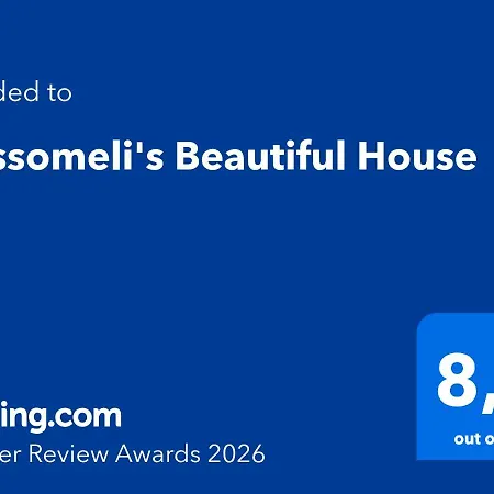 Mussomeli's Beautiful House * Mussomeli